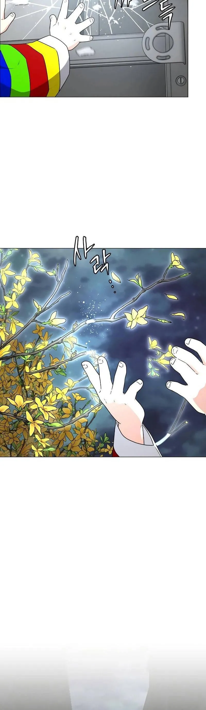 Read The Shaman's Blade PT Manga Online