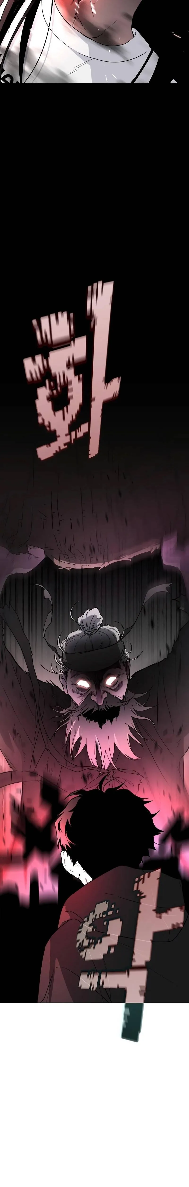 Read The Shaman's Blade PT Manga Online