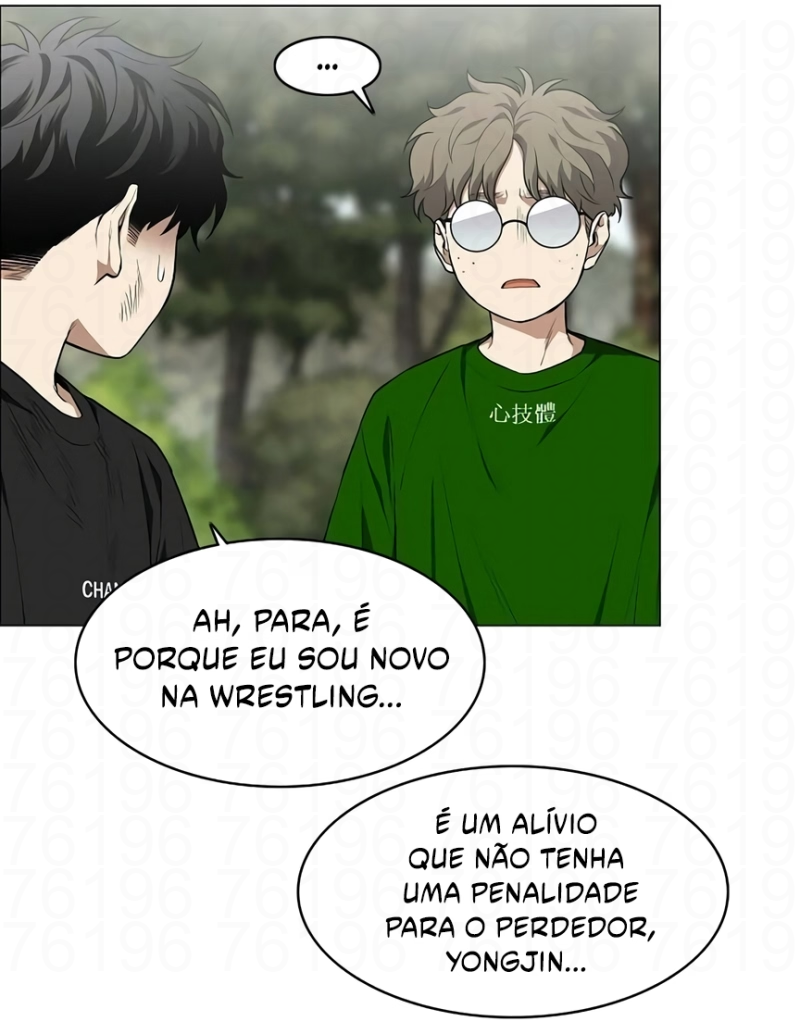 Read The Shaman's Blade PT Manga Online