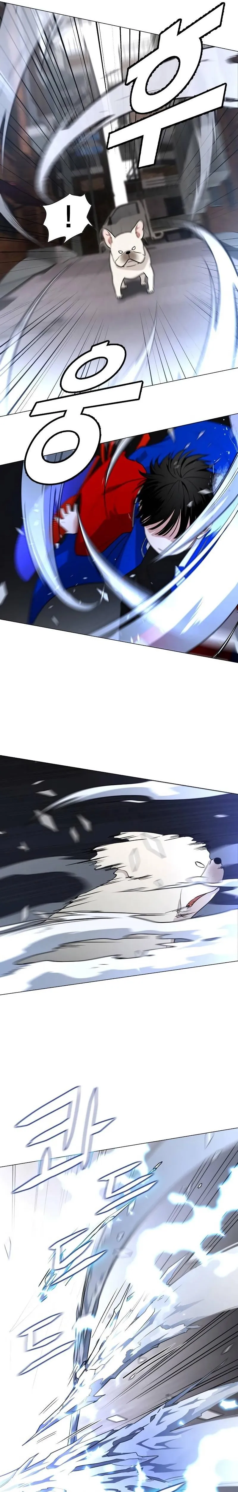 Read The Shaman's Blade PT Manga Online