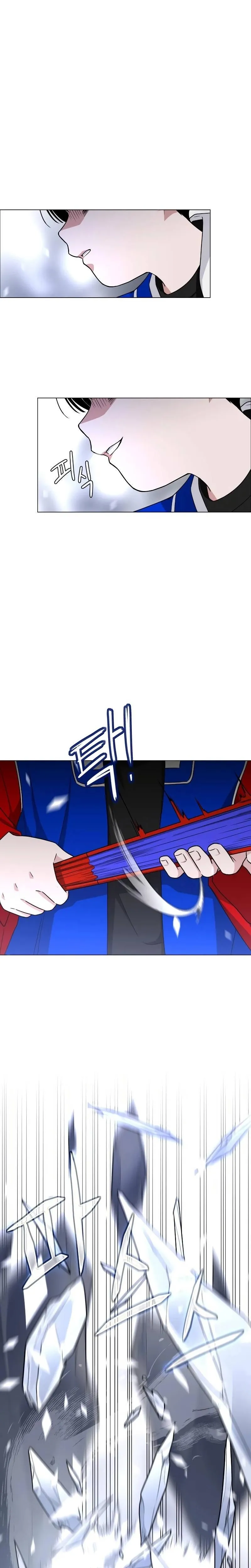 Read The Shaman's Blade PT Manga Online