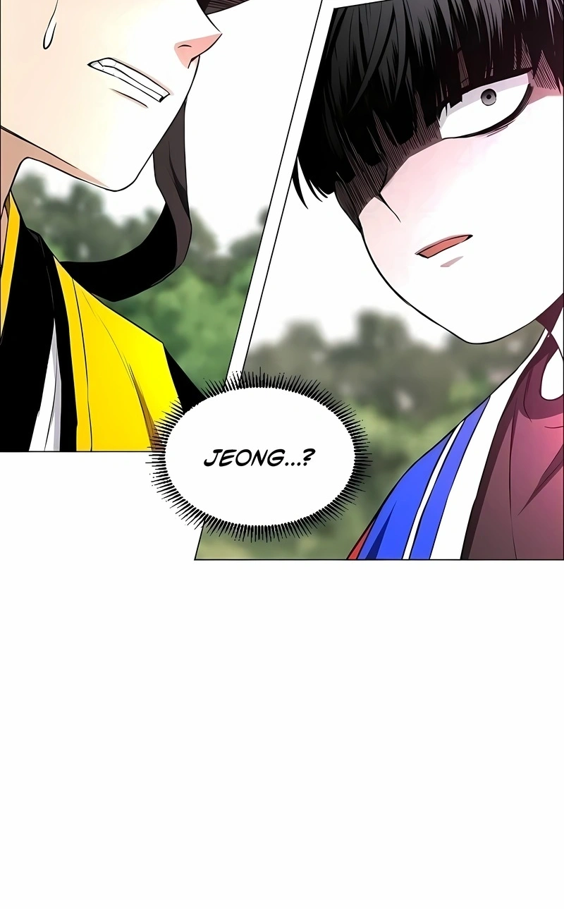 Read The Shaman's Blade PT Manga Online