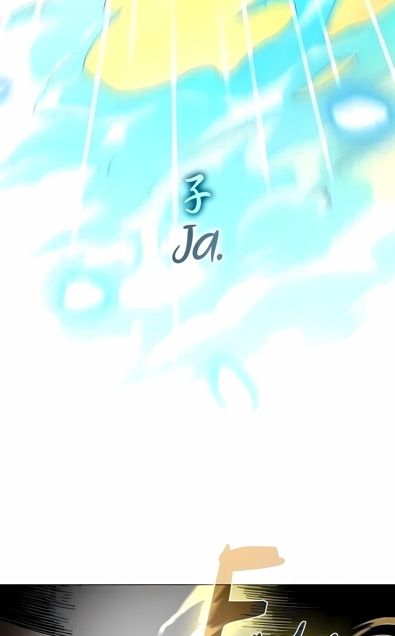 Read The Shaman's Blade PT Manga Online