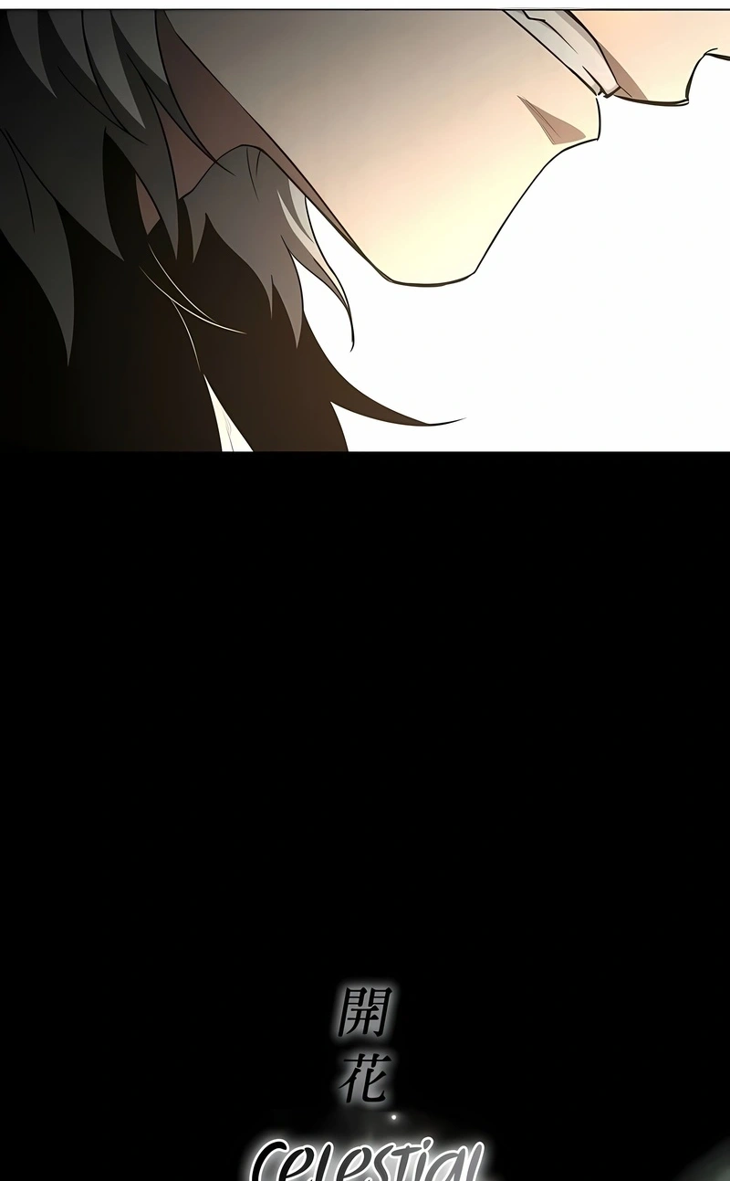 Read The Shaman's Blade PT Manga Online