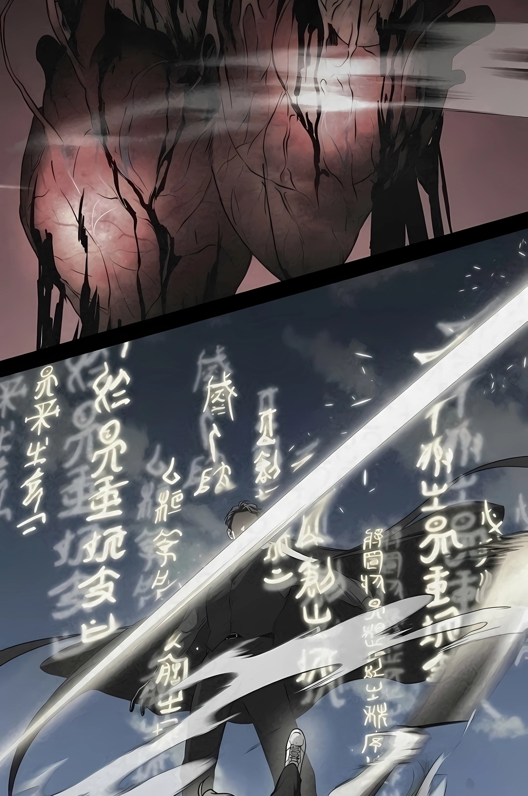 Read The Shaman's Blade PT Manga Online