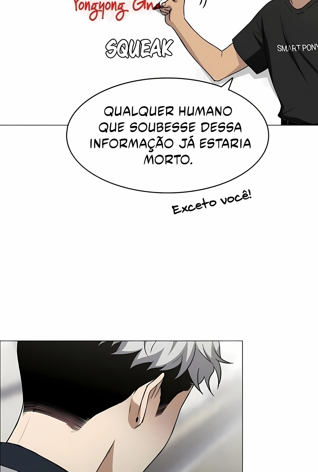 Read The Shaman's Blade PT Manga Online