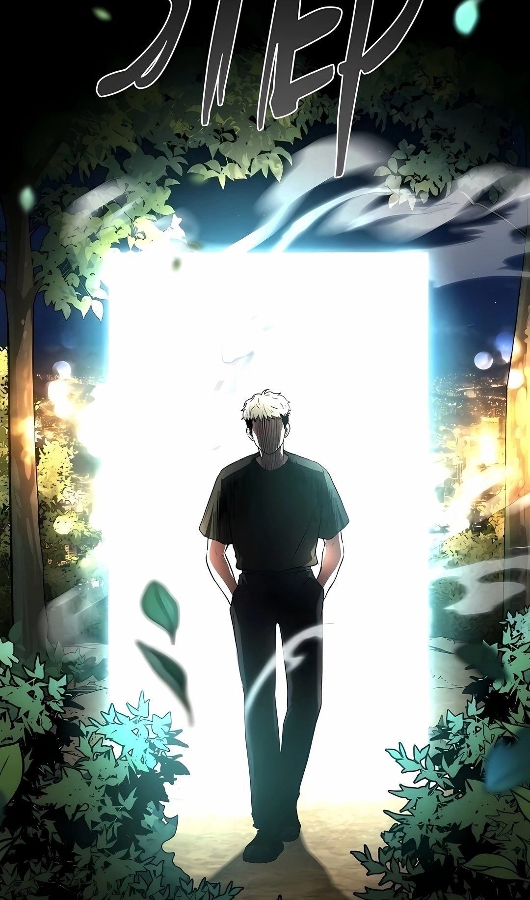 Read The Shaman's Blade PT Manga Online