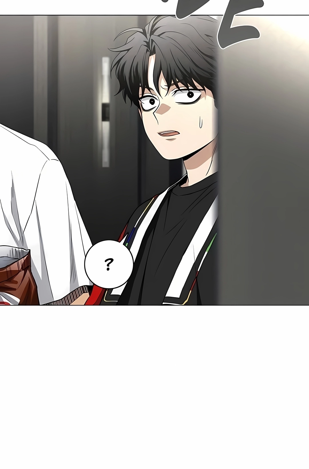 Read The Shaman's Blade PT Manga Online