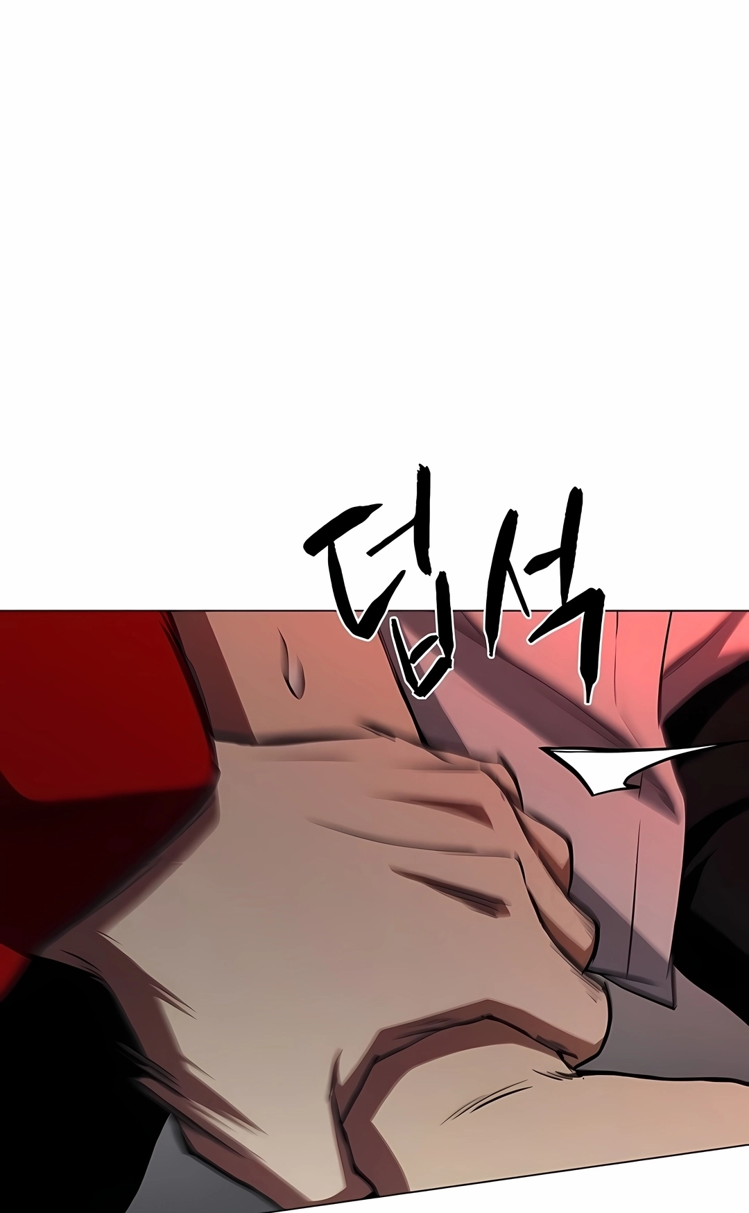 Read The Shaman's Blade PT Manga Online