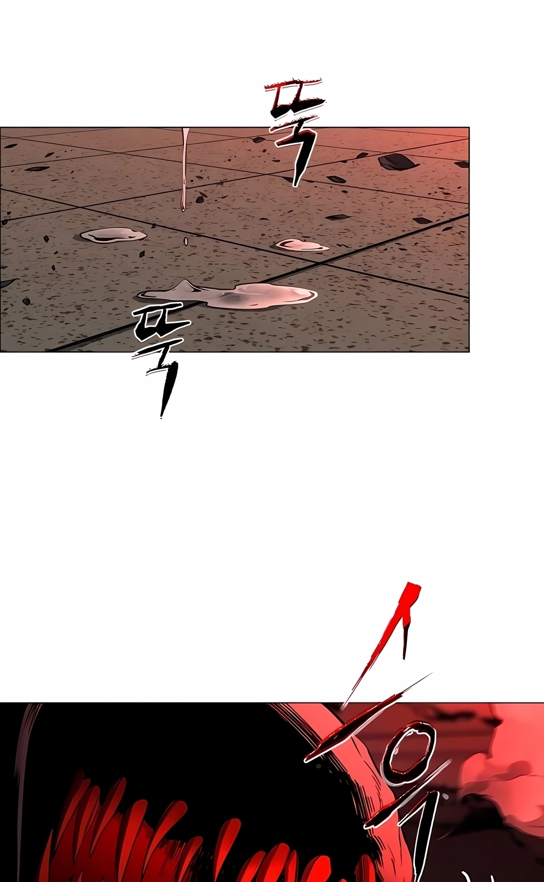 Read The Shaman's Blade PT Manga Online