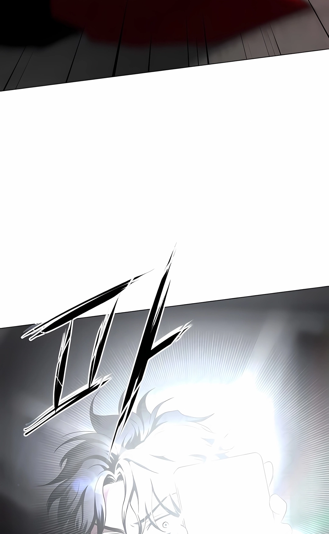 Read The Shaman's Blade PT Manga Online