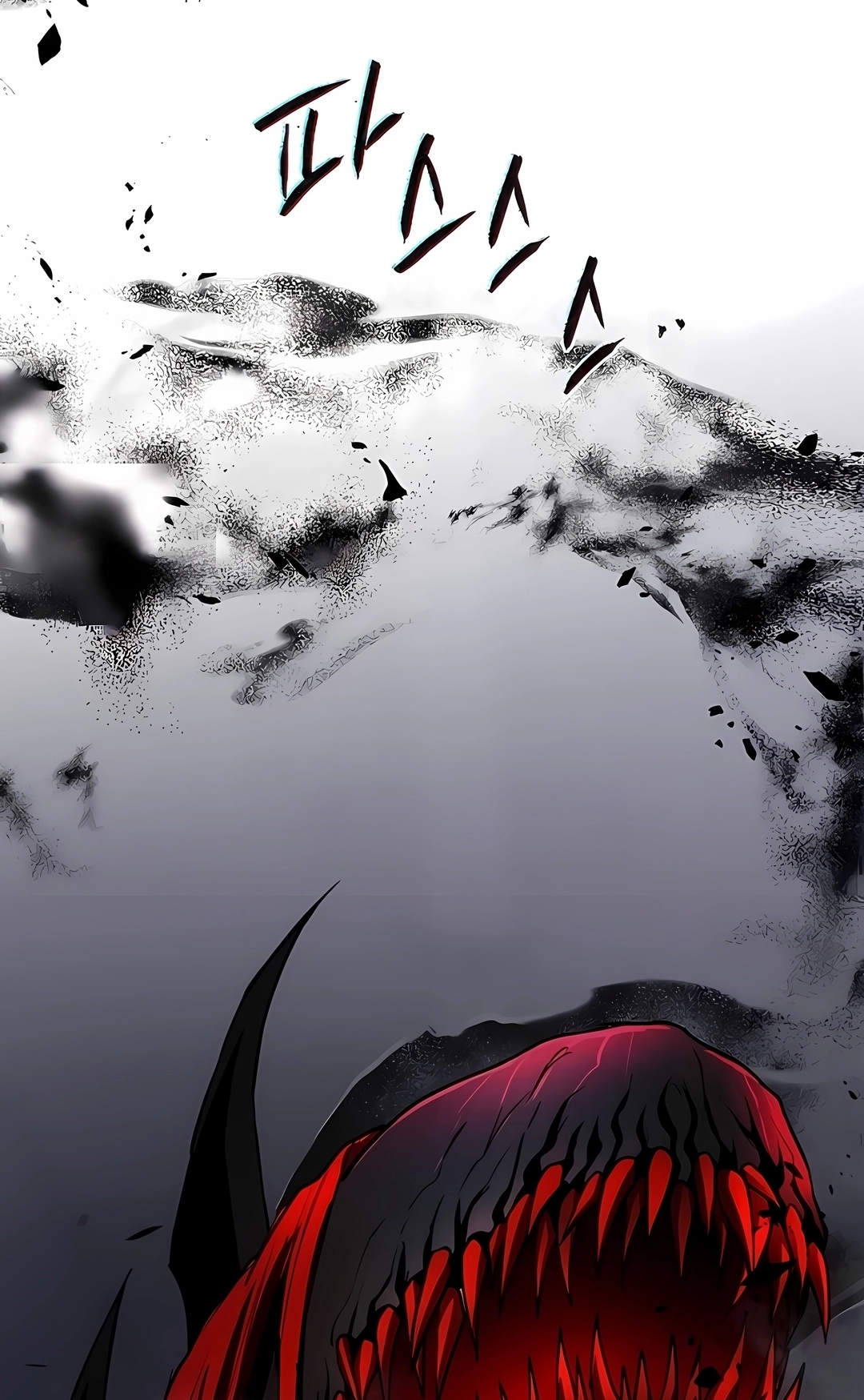 Read The Shaman's Blade PT Manga Online