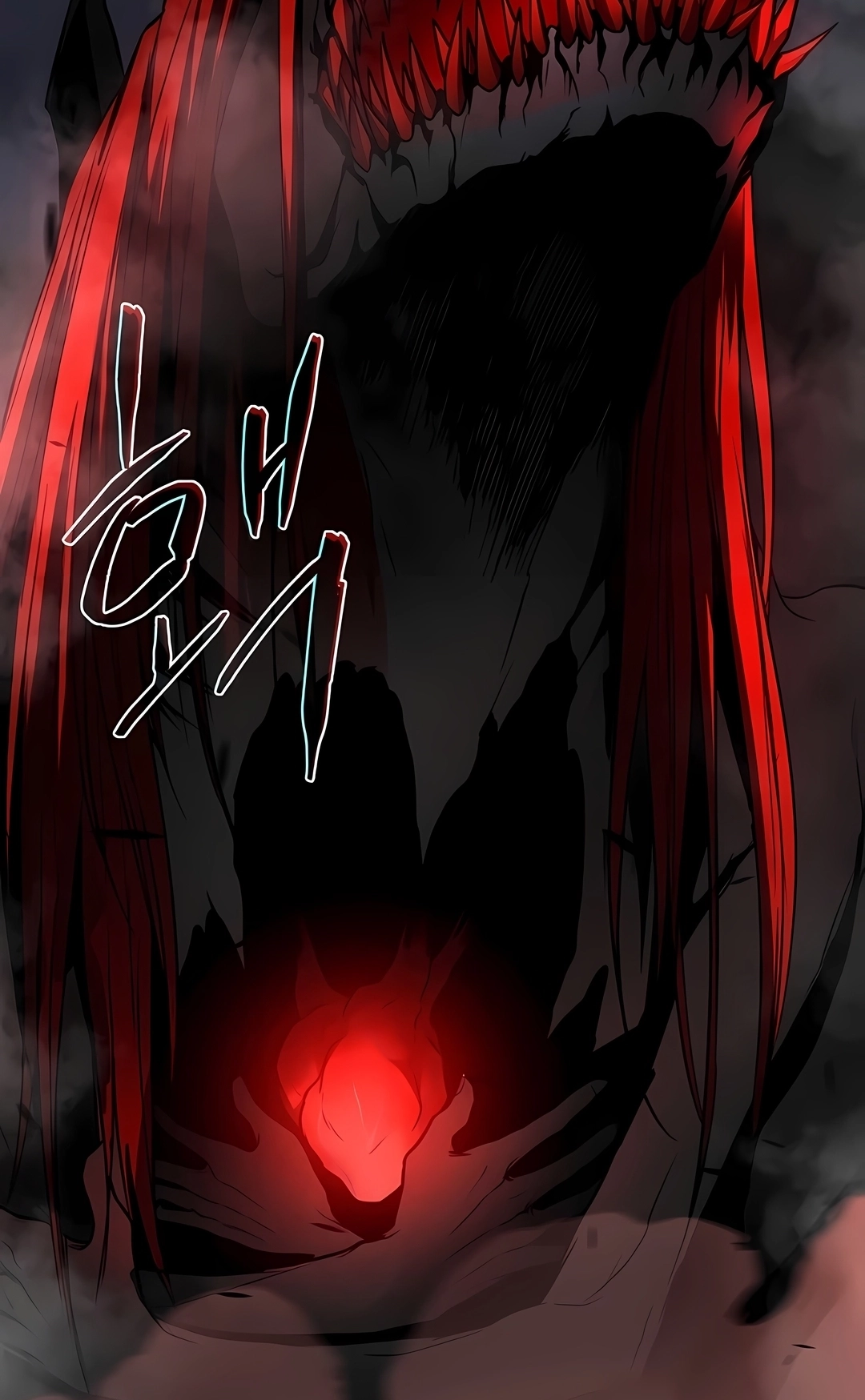 Read The Shaman's Blade PT Manga Online