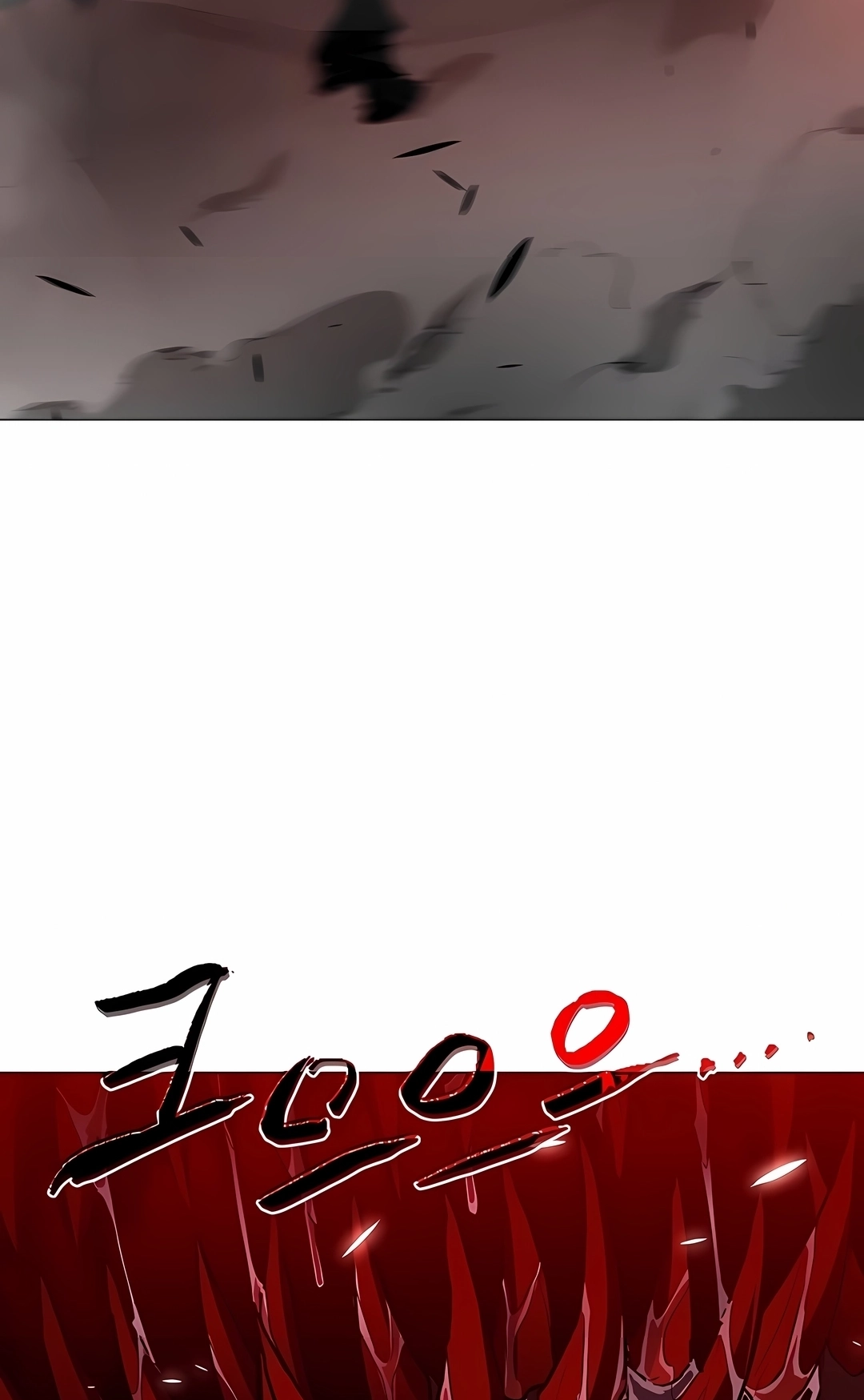 Read The Shaman's Blade PT Manga Online