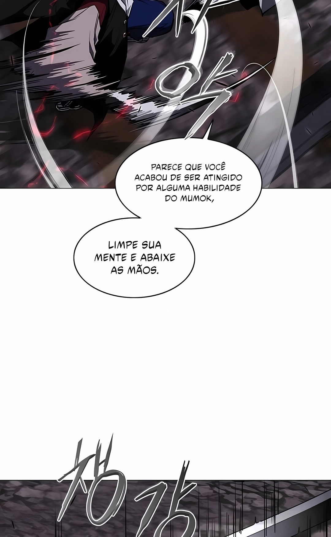 Read The Shaman's Blade PT Manga Online