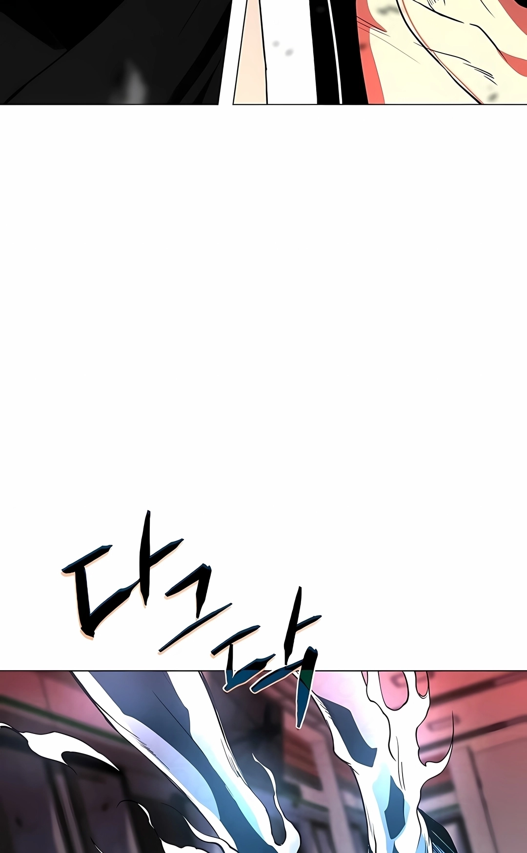 Read The Shaman's Blade PT Manga Online