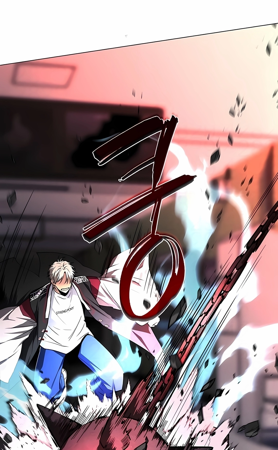 Read The Shaman's Blade PT Manga Online