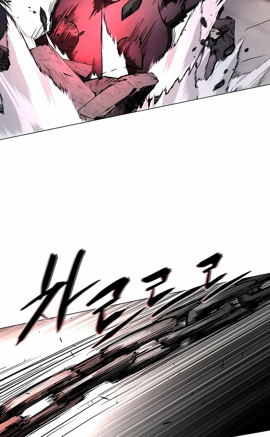 Read The Shaman's Blade PT Manga Online