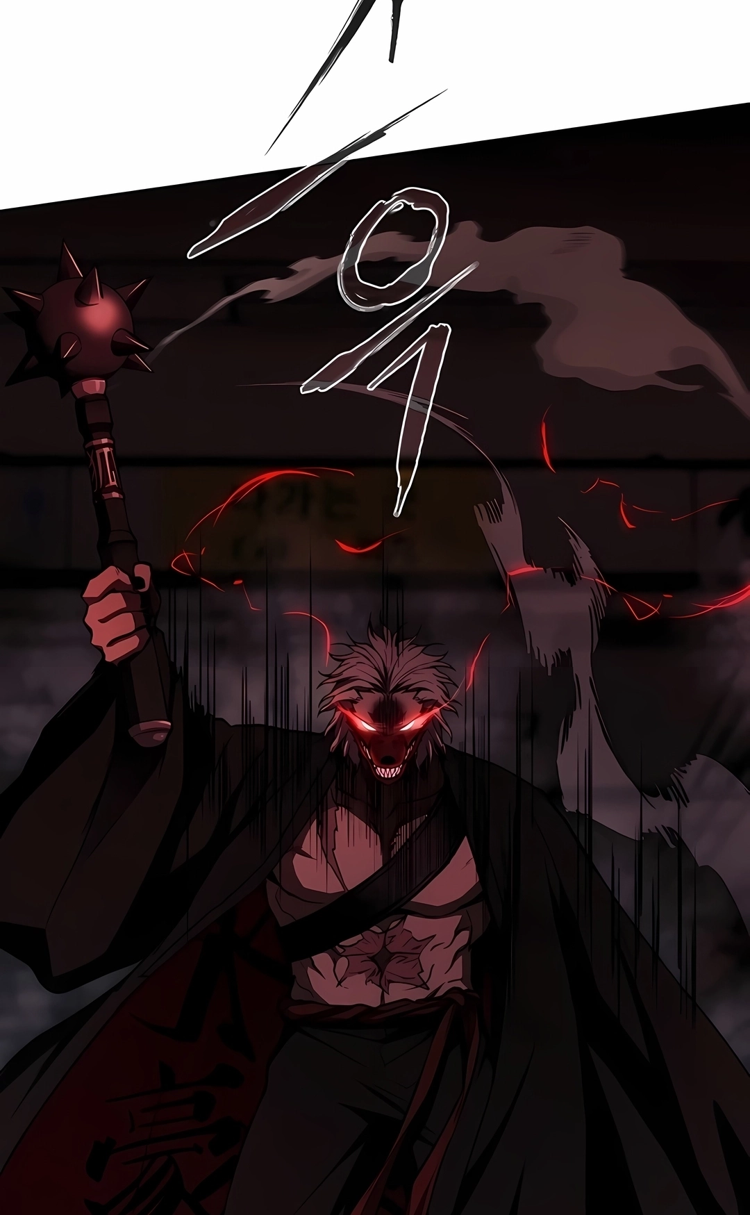 Read The Shaman's Blade PT Manga Online