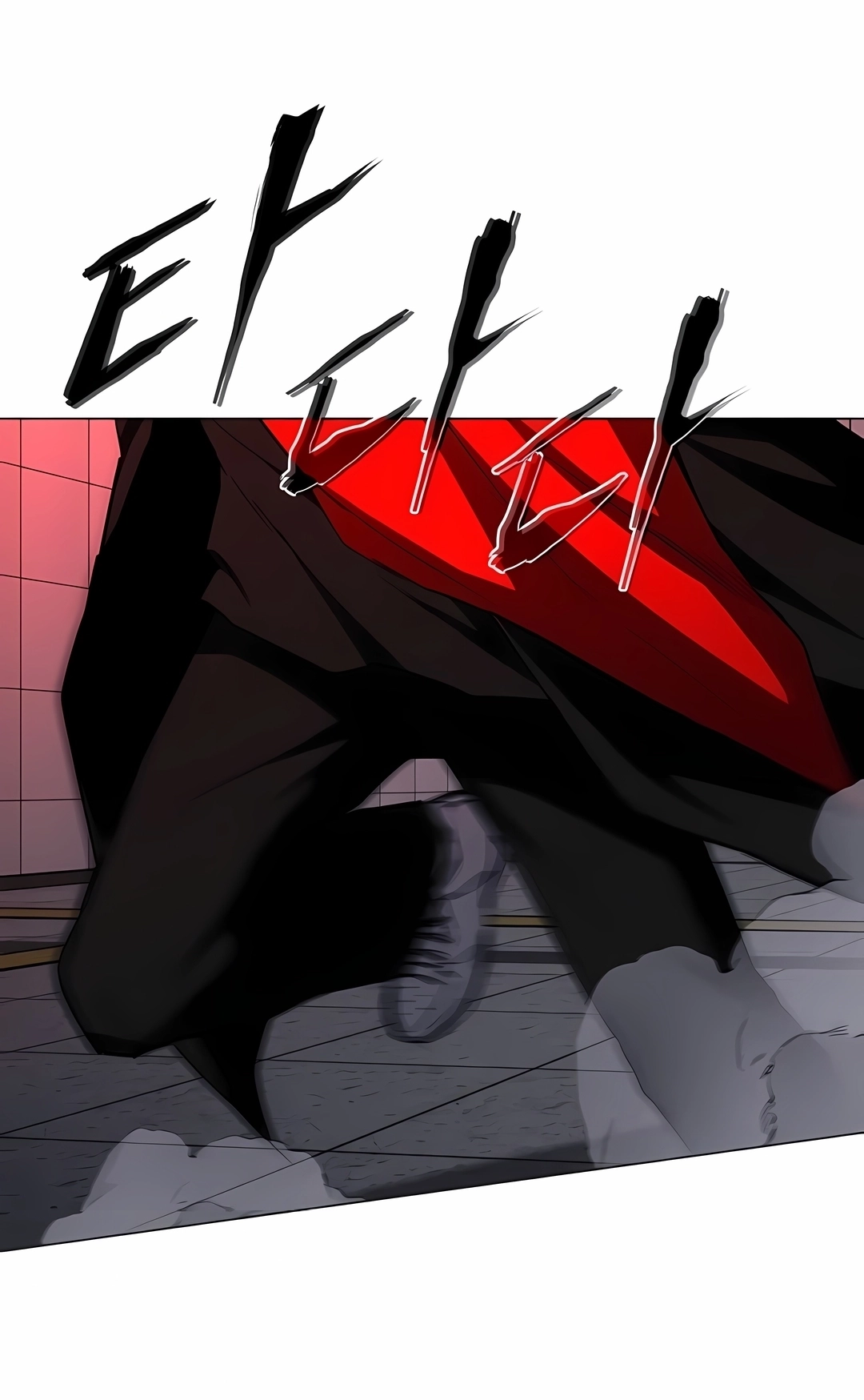 Read The Shaman's Blade PT Manga Online