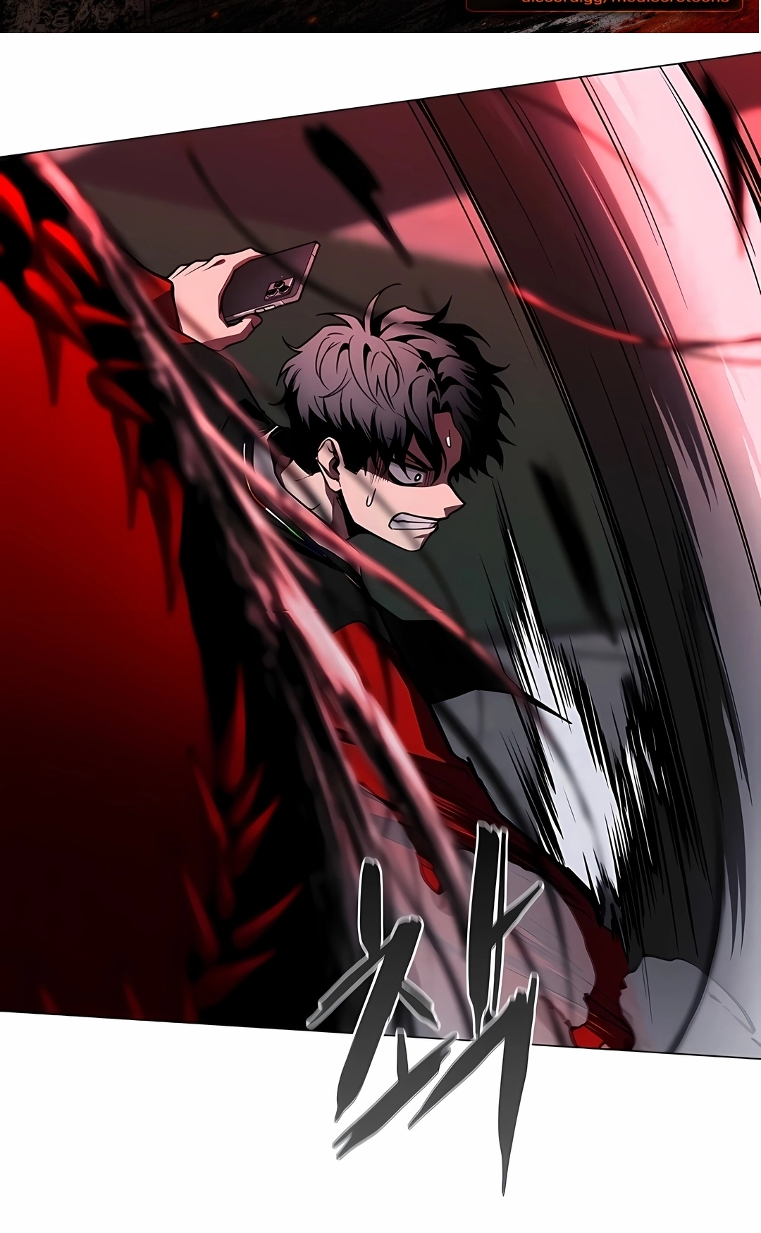 Read The Shaman's Blade PT Manga Online