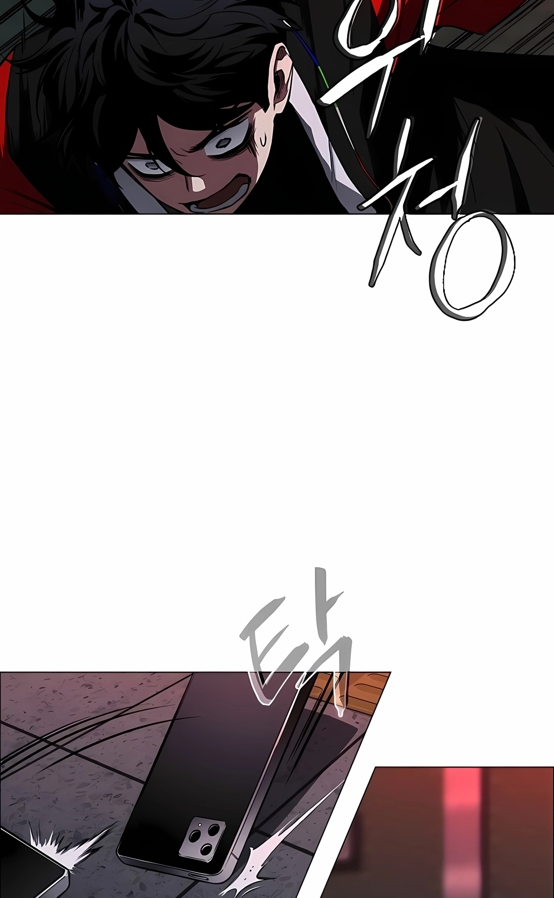 Read The Shaman's Blade PT Manga Online