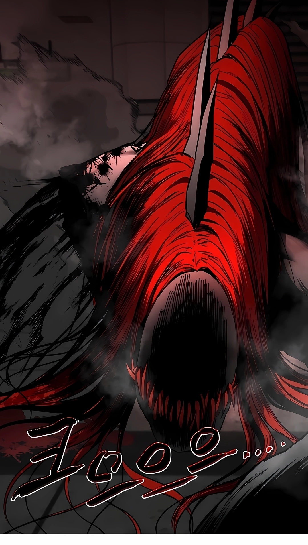 Read The Shaman's Blade PT Manga Online