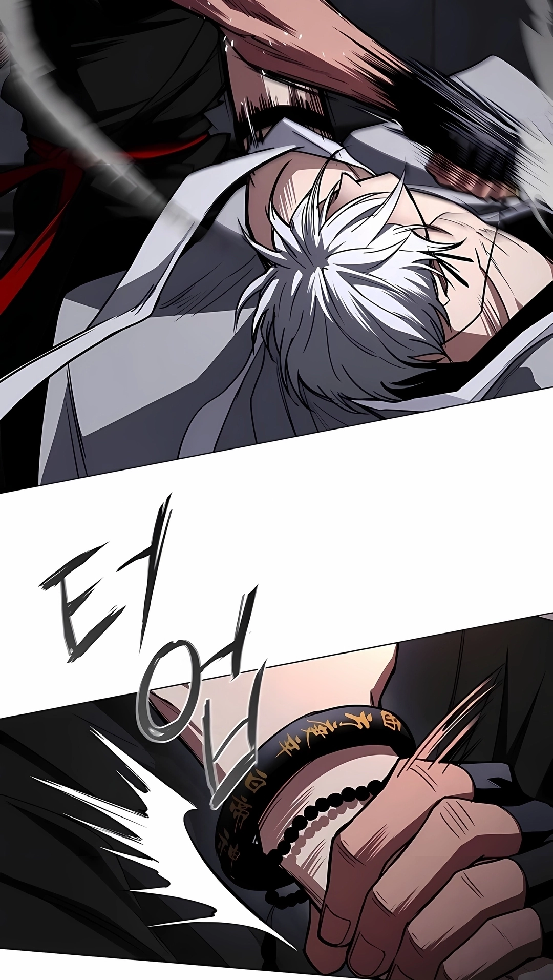 Read The Shaman's Blade PT Manga Online