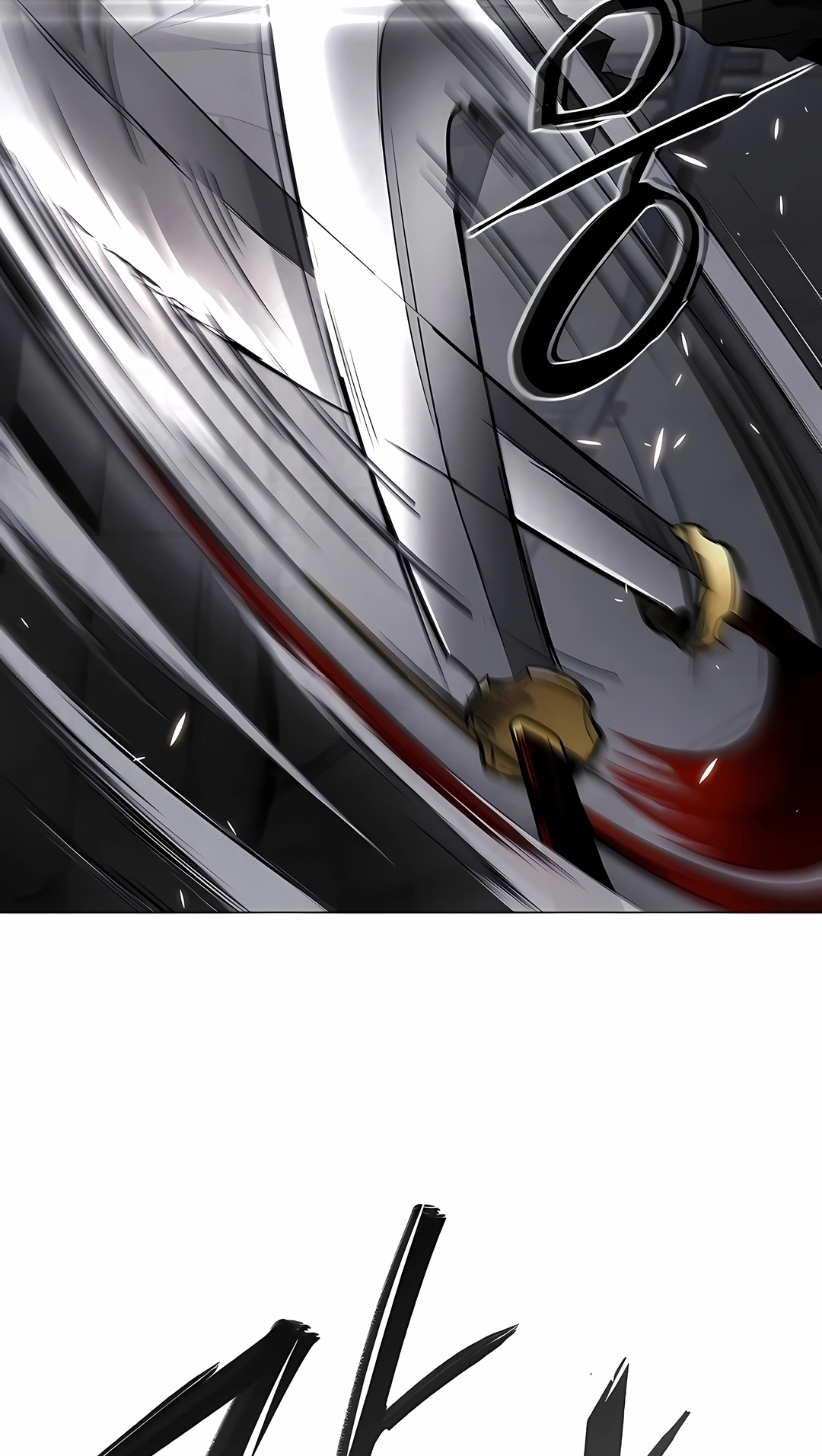 Read The Shaman's Blade PT Manga Online