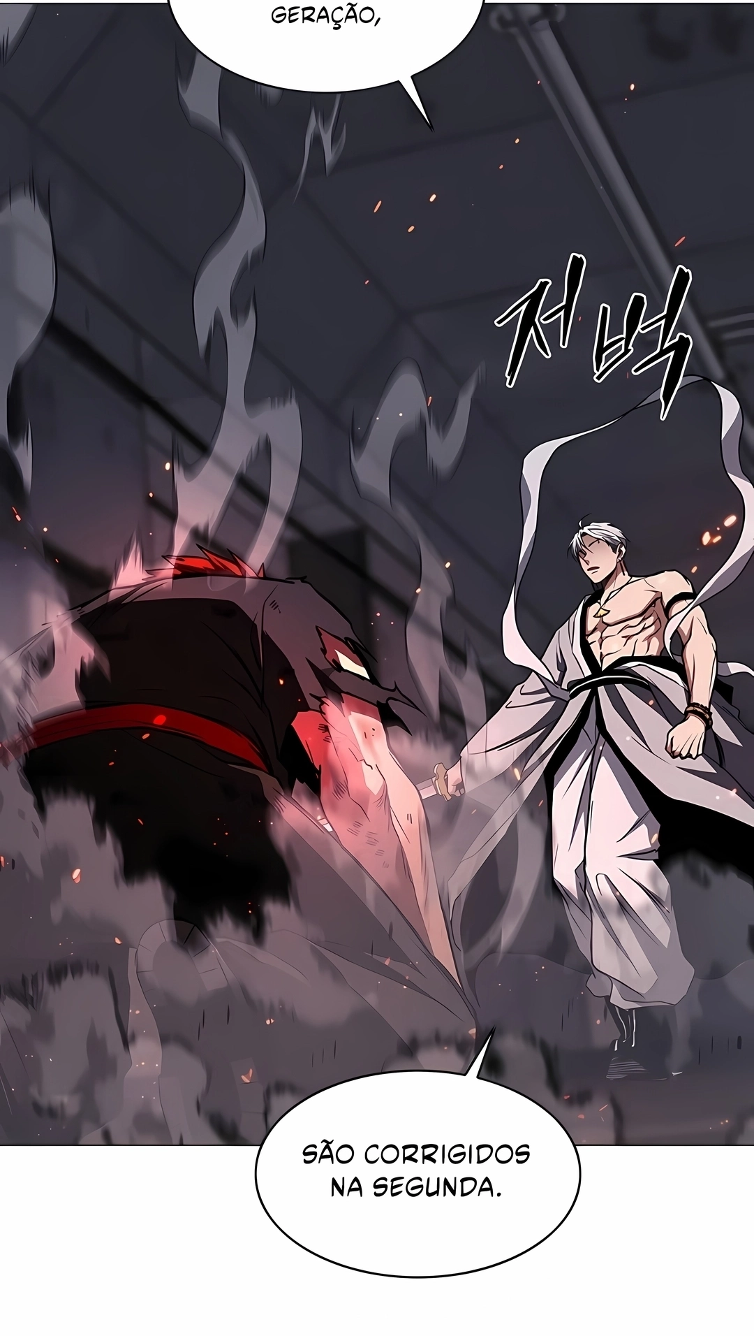 Read The Shaman's Blade PT Manga Online