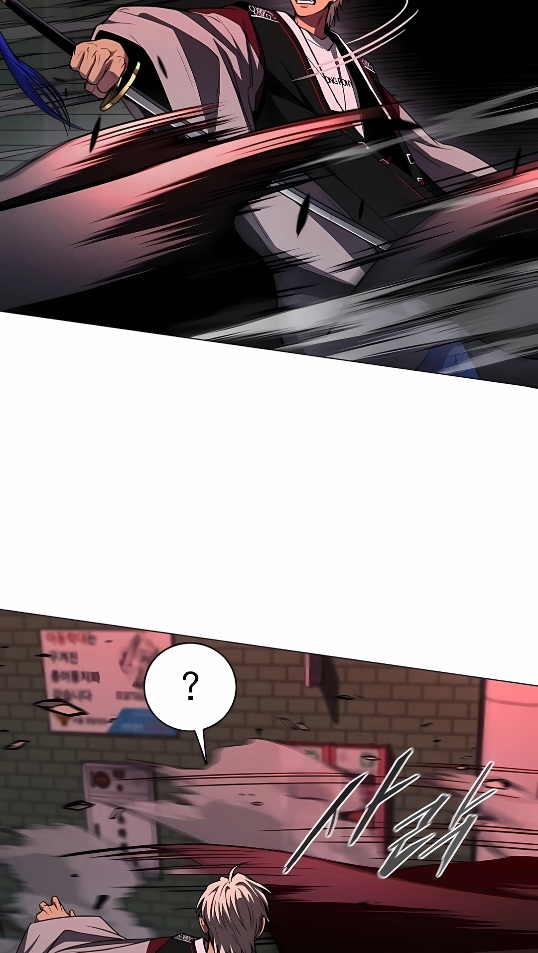Read The Shaman's Blade PT Manga Online