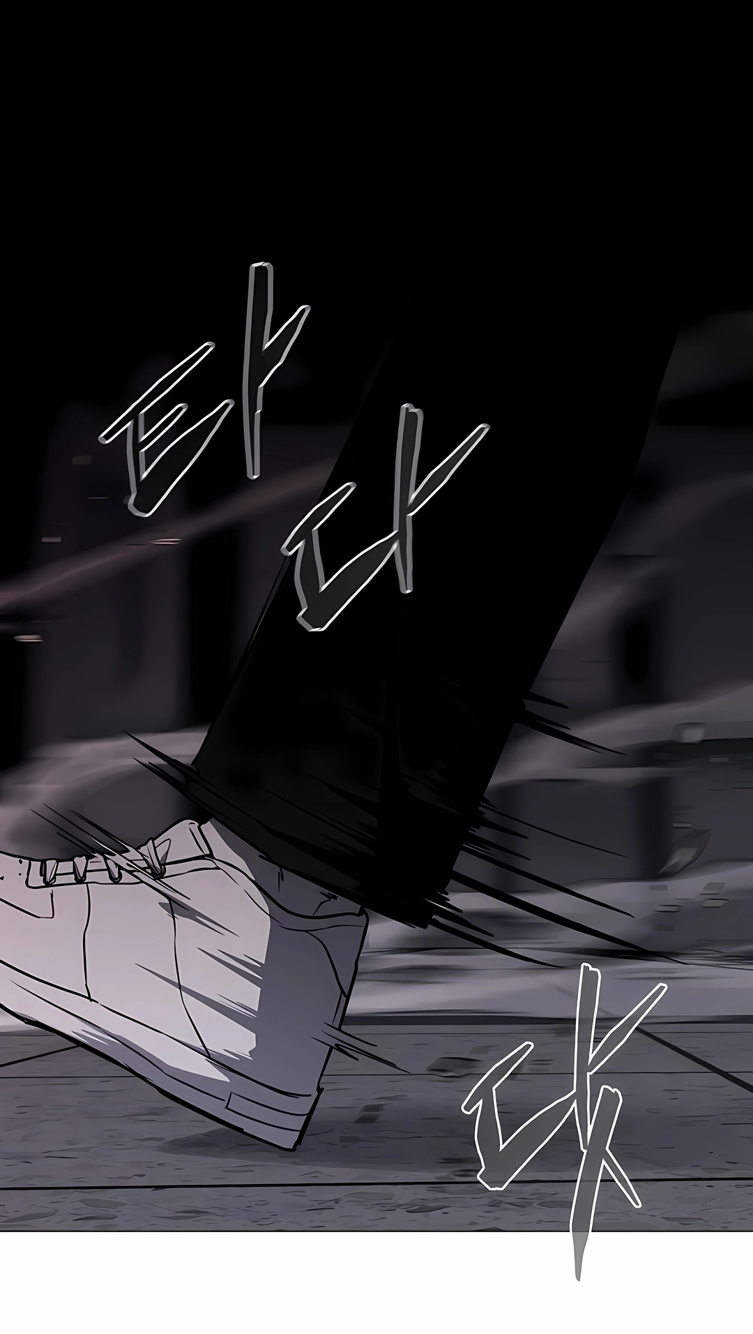 Read The Shaman's Blade PT Manga Online