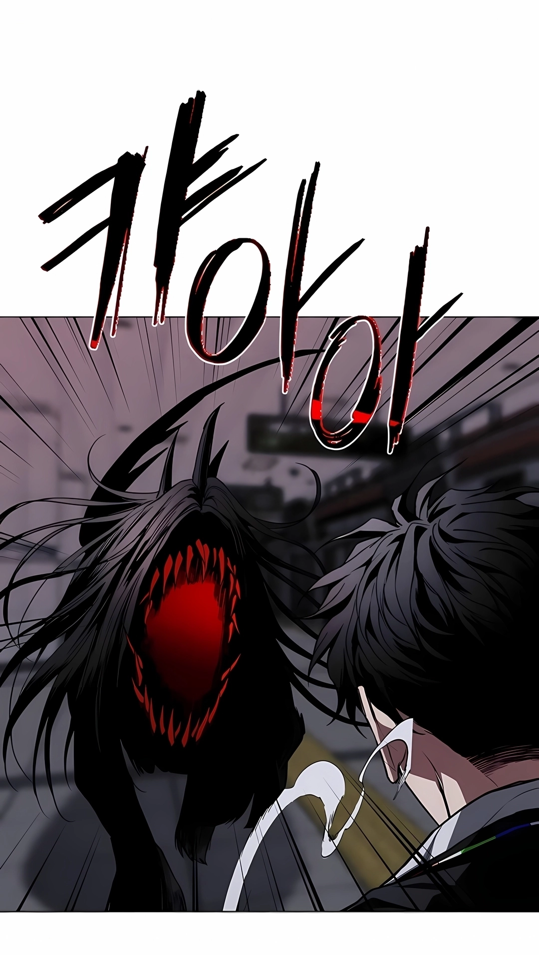 Read The Shaman's Blade PT Manga Online