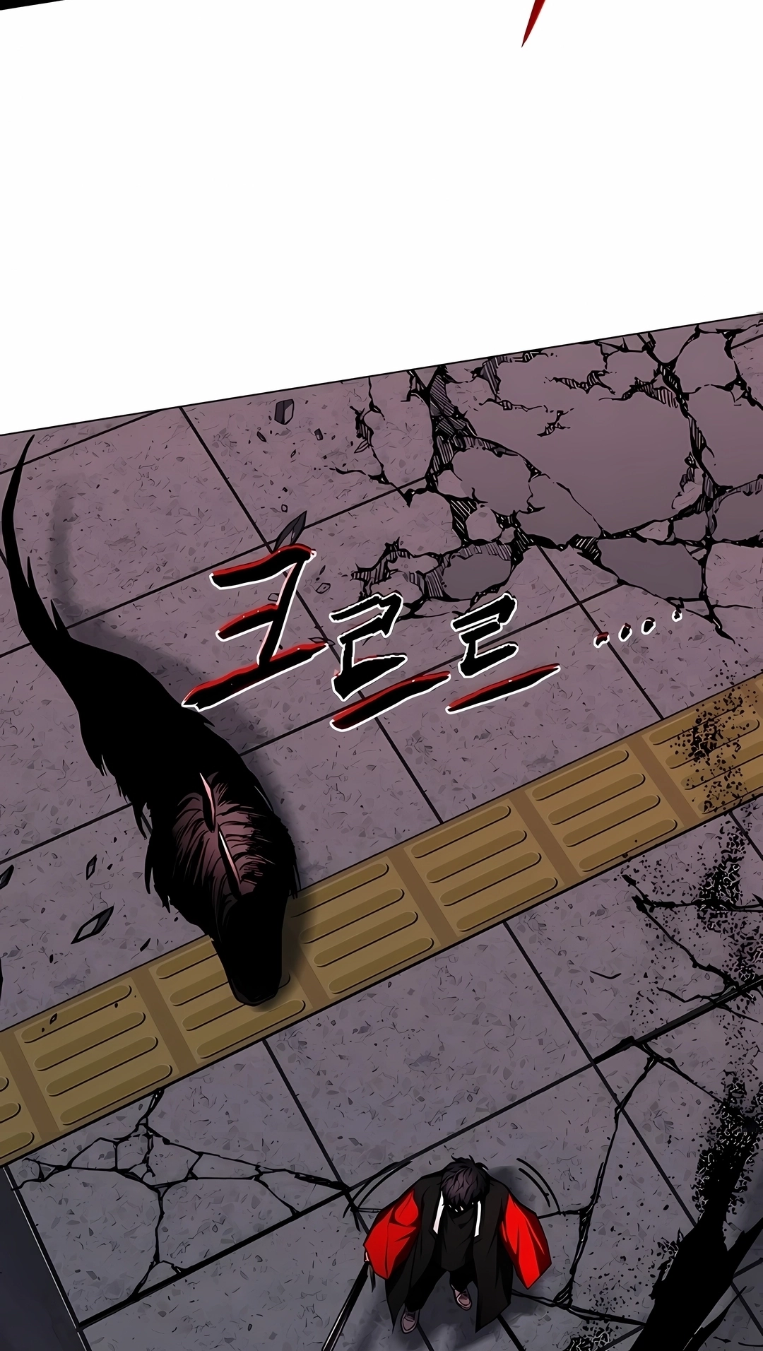 Read The Shaman's Blade PT Manga Online