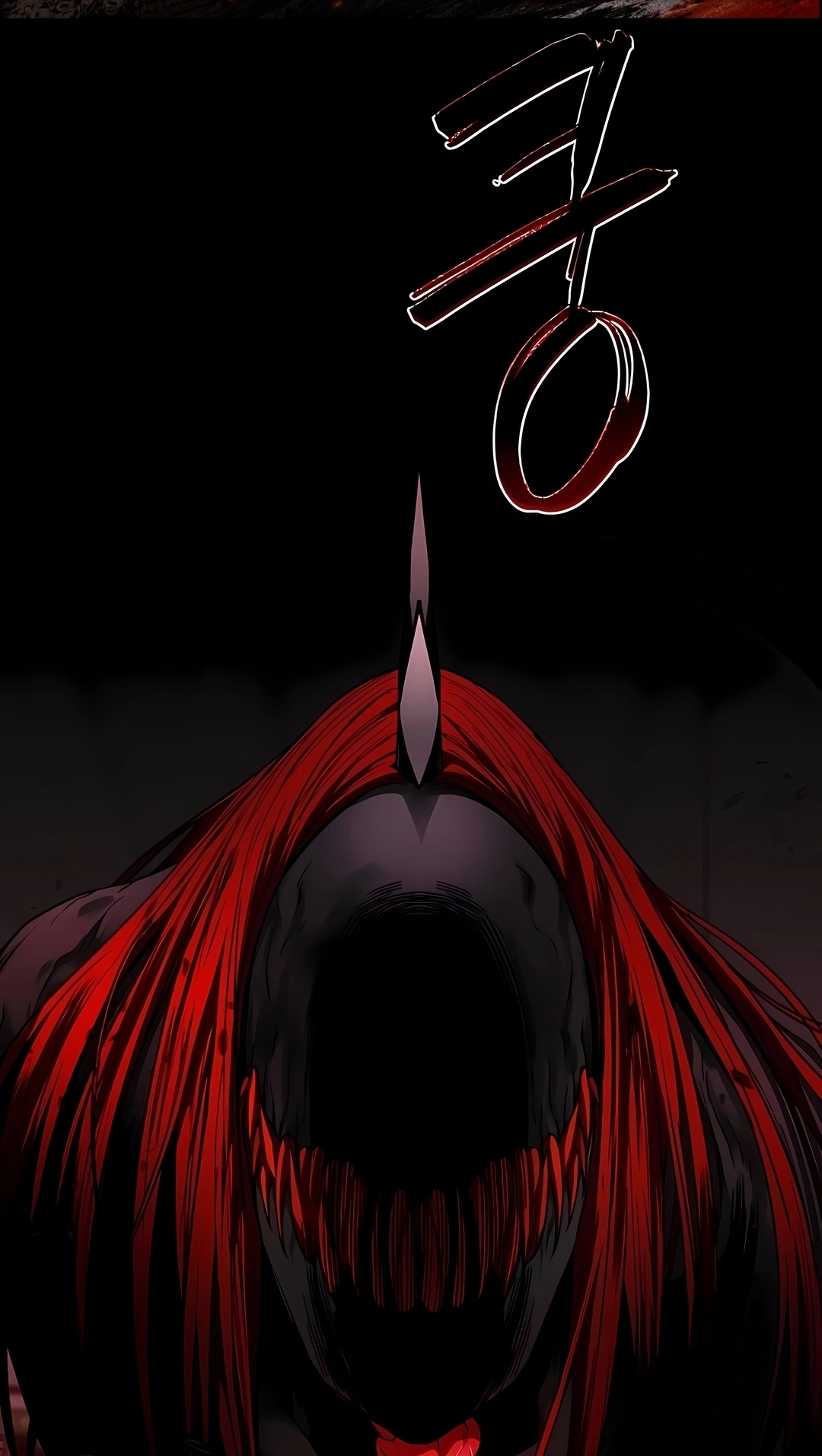 Read The Shaman's Blade PT Manga Online