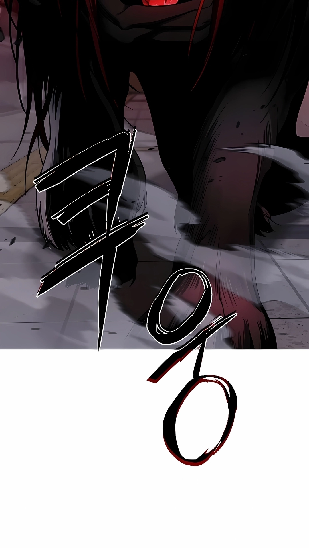 Read The Shaman's Blade PT Manga Online