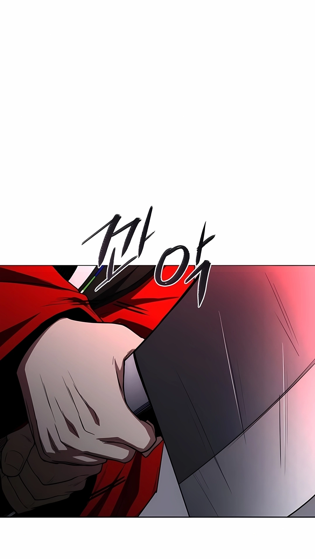 Read The Shaman's Blade PT Manga Online
