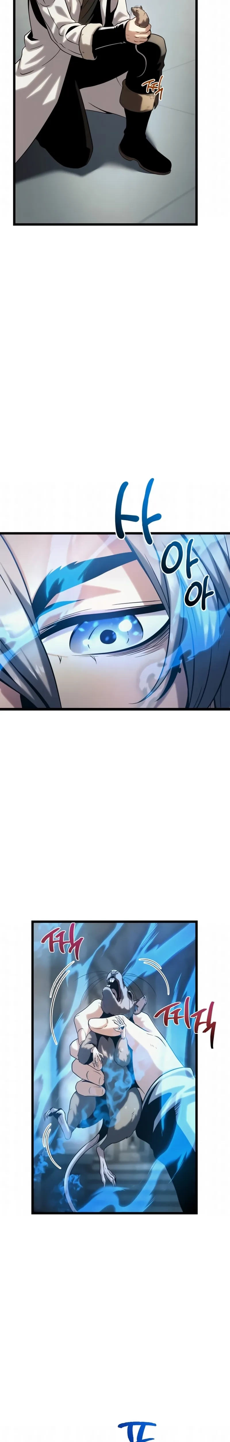 Read The Shepherd Wizard PT Manga Online