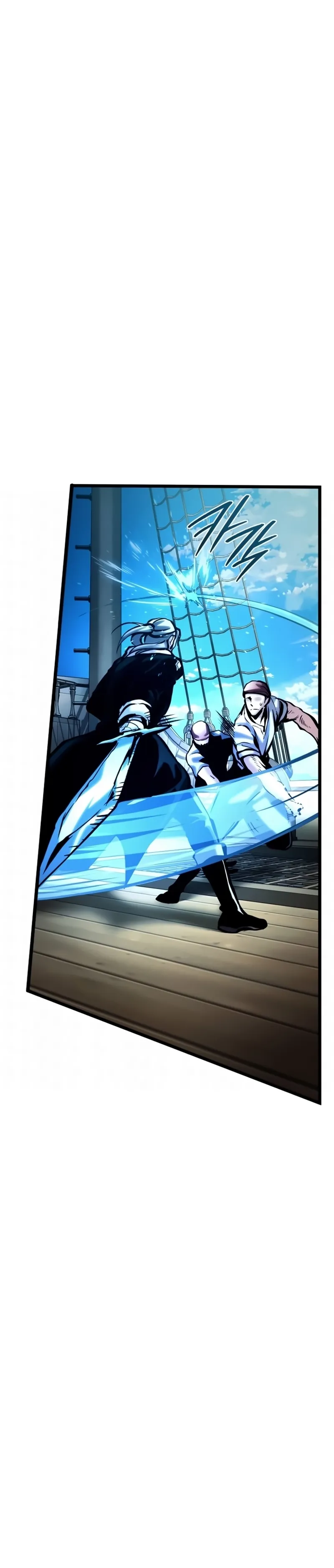 Read The Shepherd Wizard PT Manga Online