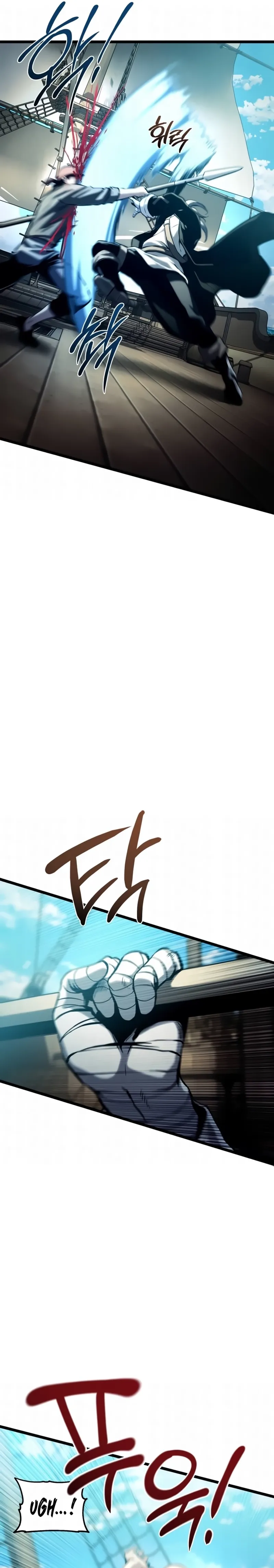 Read The Shepherd Wizard PT Manga Online