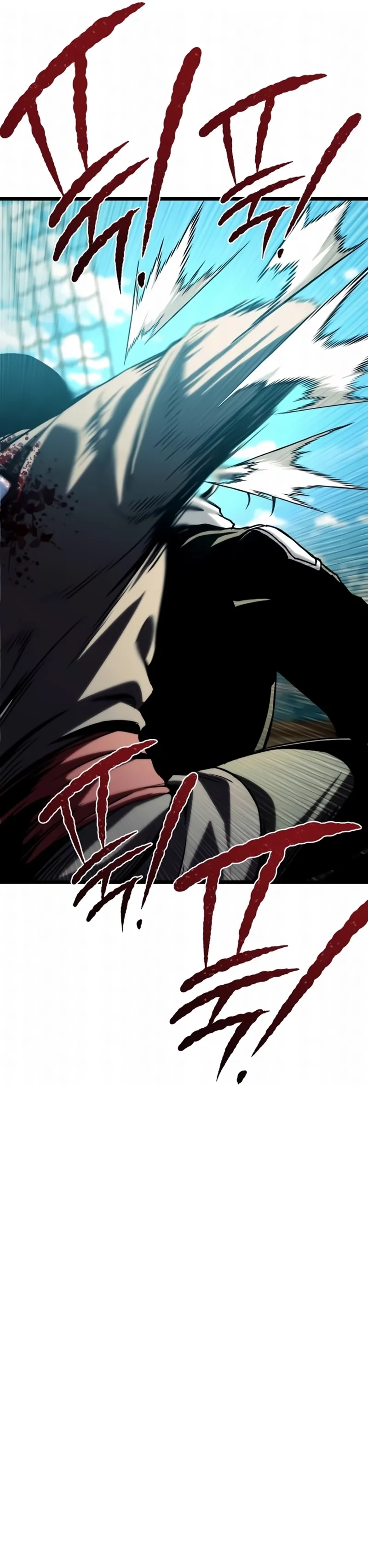 Read The Shepherd Wizard PT Manga Online