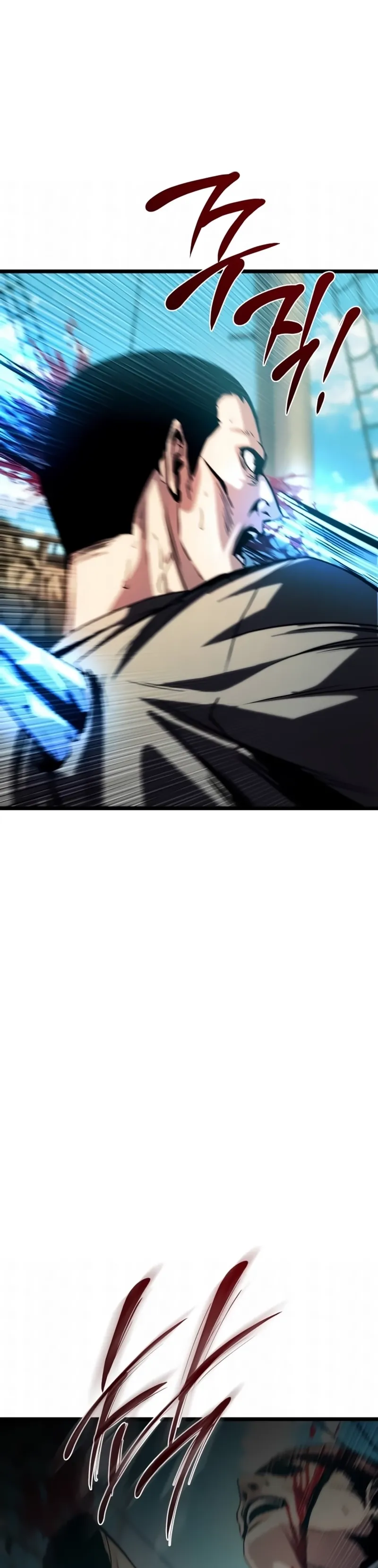 Read The Shepherd Wizard PT Manga Online