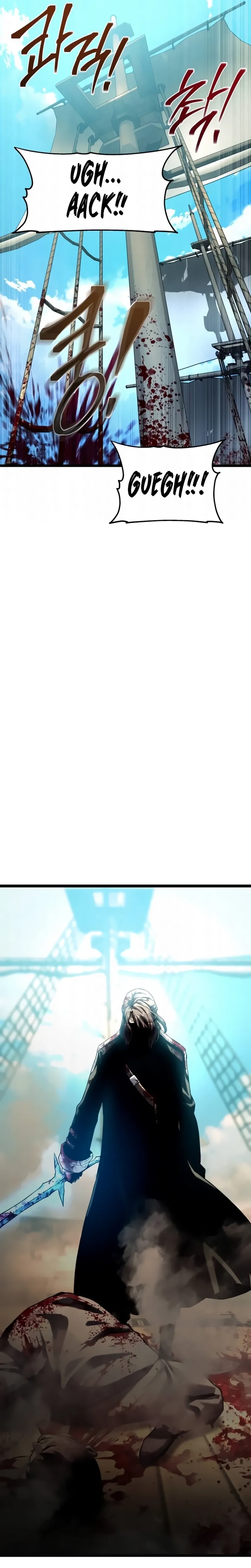 Read The Shepherd Wizard PT Manga Online