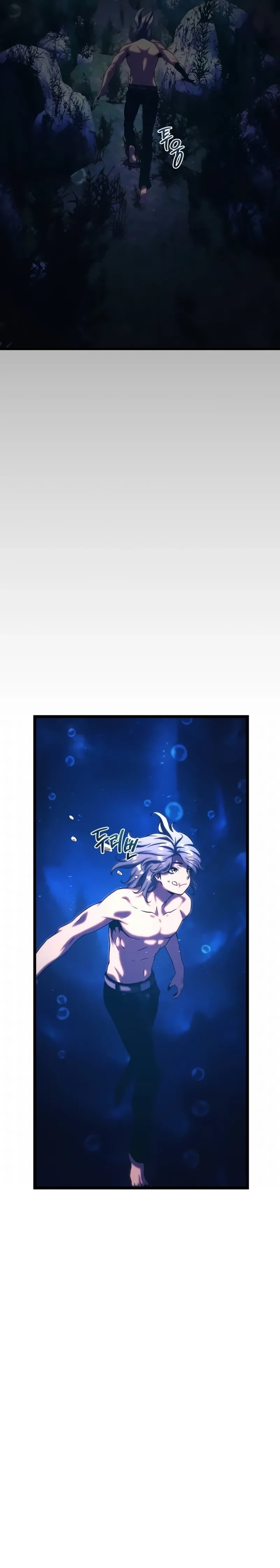 Read The Shepherd Wizard PT Manga Online