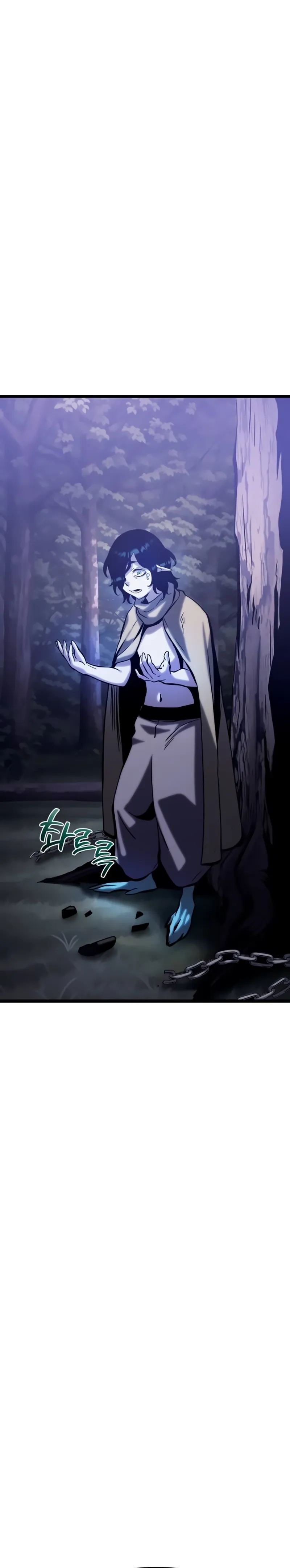 Read The Shepherd Wizard PT Manga Online