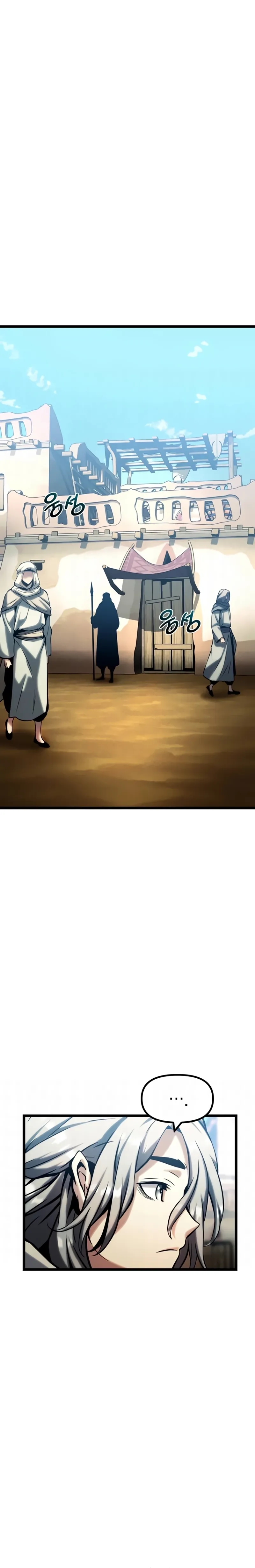 Read The Shepherd Wizard PT Manga Online