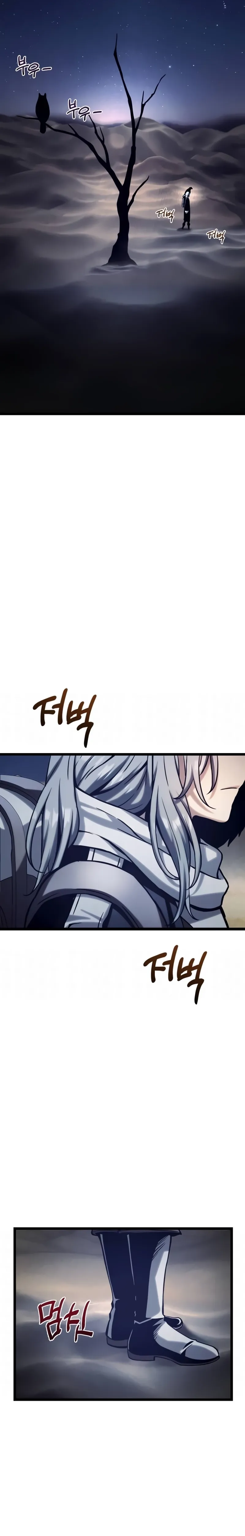 Read The Shepherd Wizard PT Manga Online