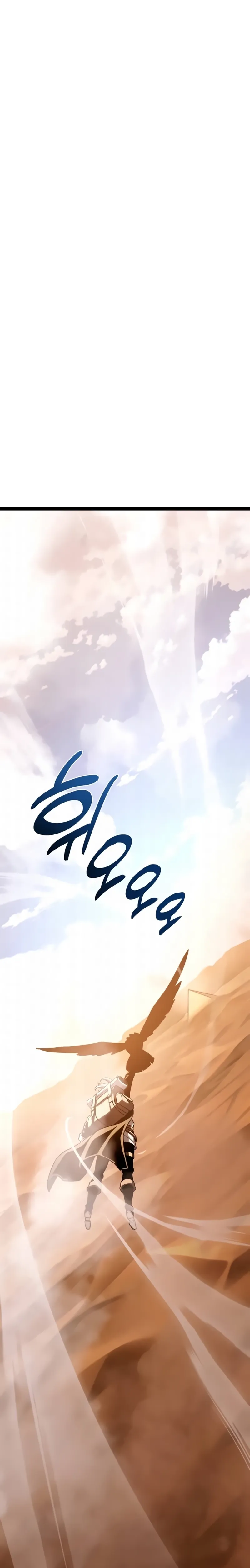 Read The Shepherd Wizard PT Manga Online