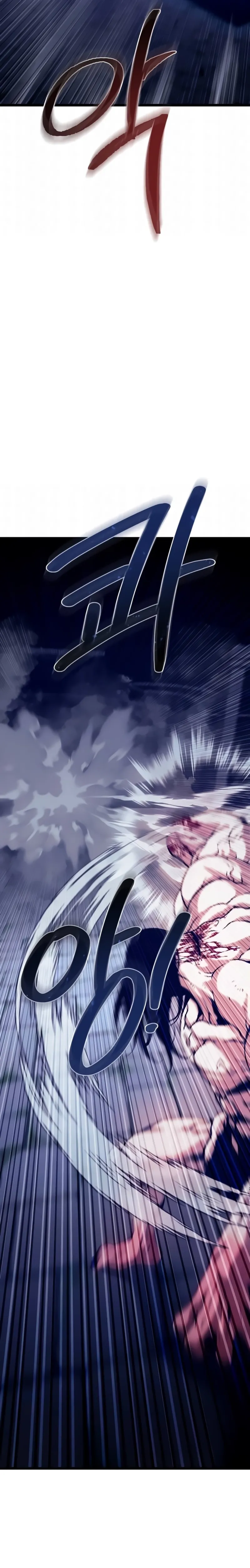 Read The Shepherd Wizard PT Manga Online