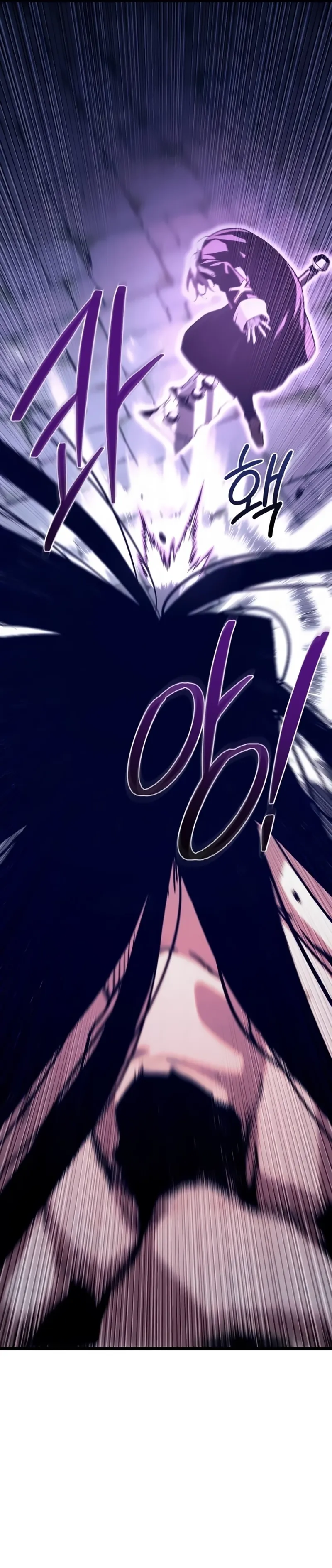 Read The Shepherd Wizard PT Manga Online